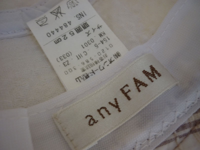 หมวกเด็ก anyFAM ใส่ได้ 2 แบบ น่ารักฝุดๆ 52cm.