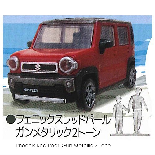 กาชาปองโมเดลรถซูซูกิฮัสท์เลอร์ PLUS Suzuki Hustler 1/64