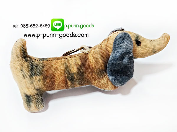 สุนัขน้อย พวงกุญแจผ้า งานผ้าทำมือ