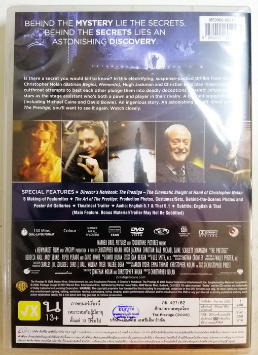 (DVD) The Prestige (2006) เดอะ เพรสทีจ ศึกมายากลหยุดโลก (มีพากย์ไทย)