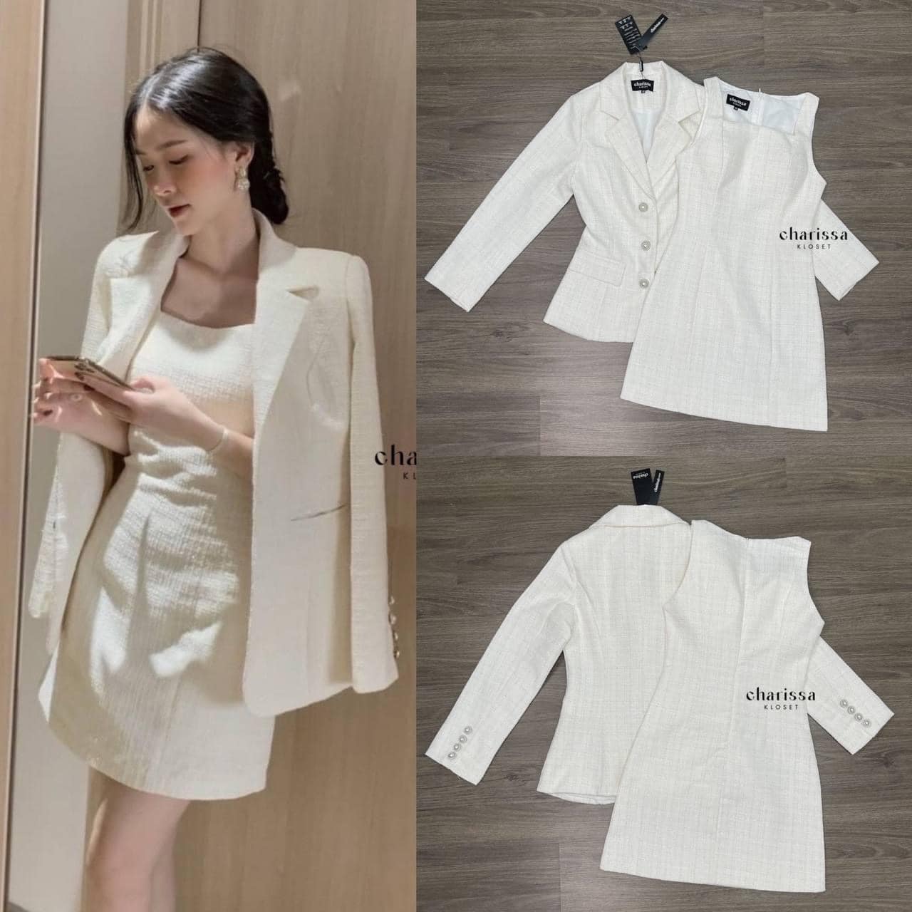 เดรส+เสื้อคลุมผ้าทวีตเกรดพรีเมี่ยม สินค้าคุณภาพ (พร้อมส่ง)