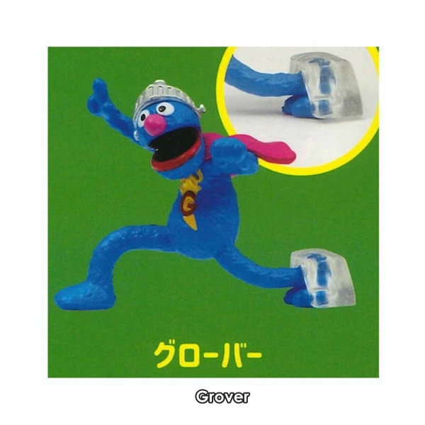 กาชาปองเซซามิสตรีท Sesame Street: Never Give in to the Wind. Mascot Figure