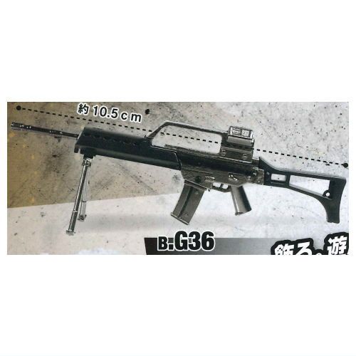 กาชาปองมาสคอทแอสซอลท์ไรเฟิล สเกล 1/10