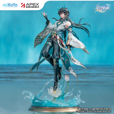 [เปิดจอง] Honkai: Star Rail" Dan Heng • Imbibitor Lunae 1/7 Scale Painted Figure Extended version โบนัส Acrylic Sheet” & an additional “Shikishi (paper)”. ราคาตัวละ7500-8400บาท