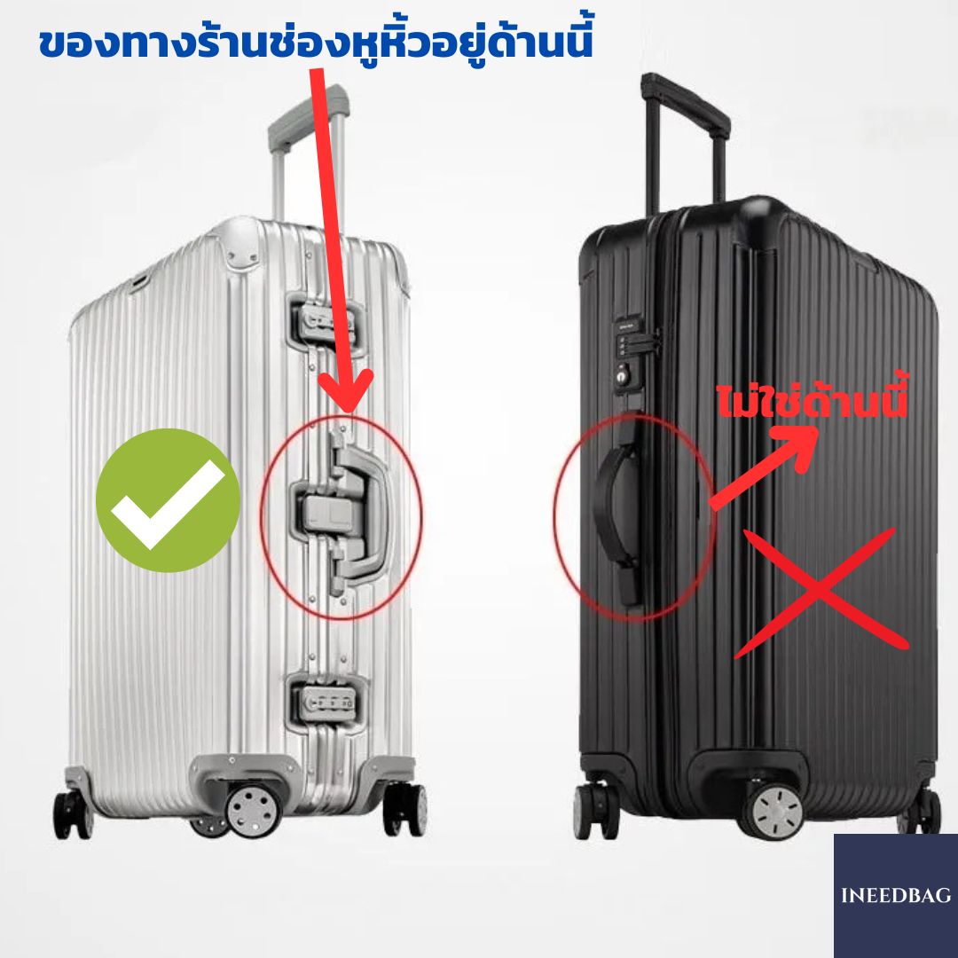 (PVC 28" ซิปเปิด-ปิด ขอบใส) ผ้าคลุมกระเป๋าเดินทาง ขนาด 28 นิ้ว เปิด/ปิด ด้วยซิป ผลิตจาก PVC ใส หนาขึ้น ไม่มีตะเข็บ ก้นกระเป๋ามีตีนตุ๊กแกใหญ่ และยางยืด 2 เส้นช่วยยึดกระเป๋าให้กระชับขึ้น