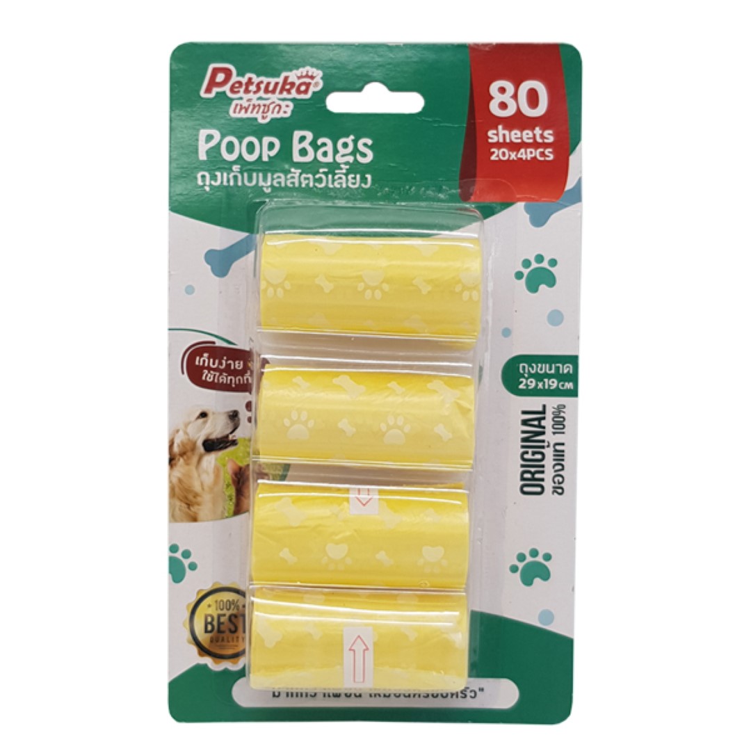ถุงเก็บมูลสัตว์เลี้ยง Petsuka แพ็ค 4 ชิ้น