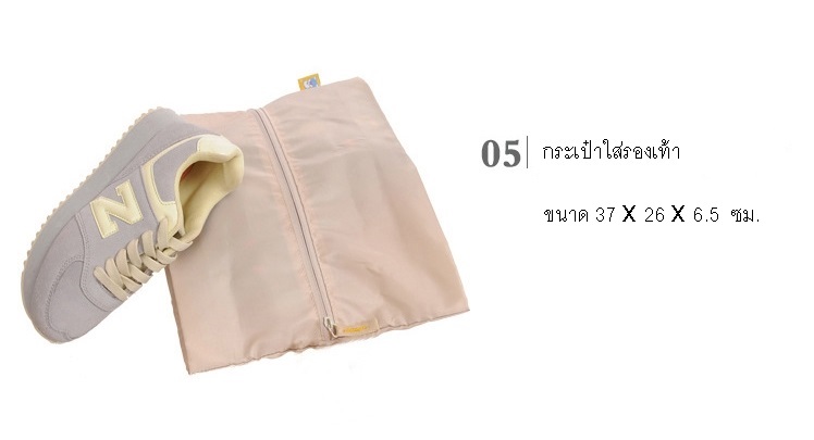 กระเป๋าจัดระเบียบเดินทาง กระเป๋าจัดระเบียบเสื้อผ้า 7 ใบ เย็บอย่างดี จัดกระเป๋าเดินทาง ท่องเที่ยว ใส่เสื้อผ้า ชุดชั้นใน อุปกรณ์ห้องน้ำ กางเกงใน รองเท้า เครื่องสำอาง อุปกรณ์ไอที