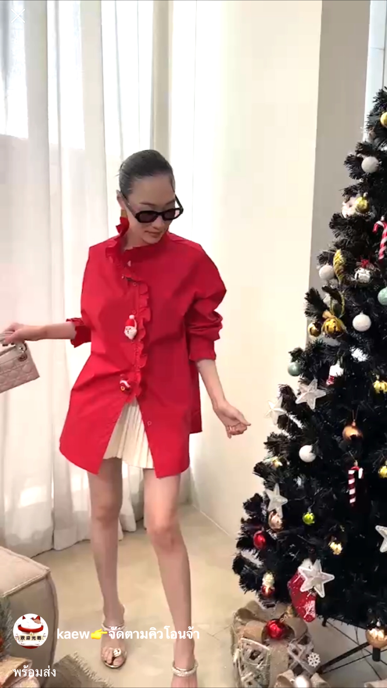 เสื้อเชิ้ตคริสมาสต์คอปีน ขอบระบาย ใส่สบาย : สินค้าคุณภาพ (พร้อมส่ง)