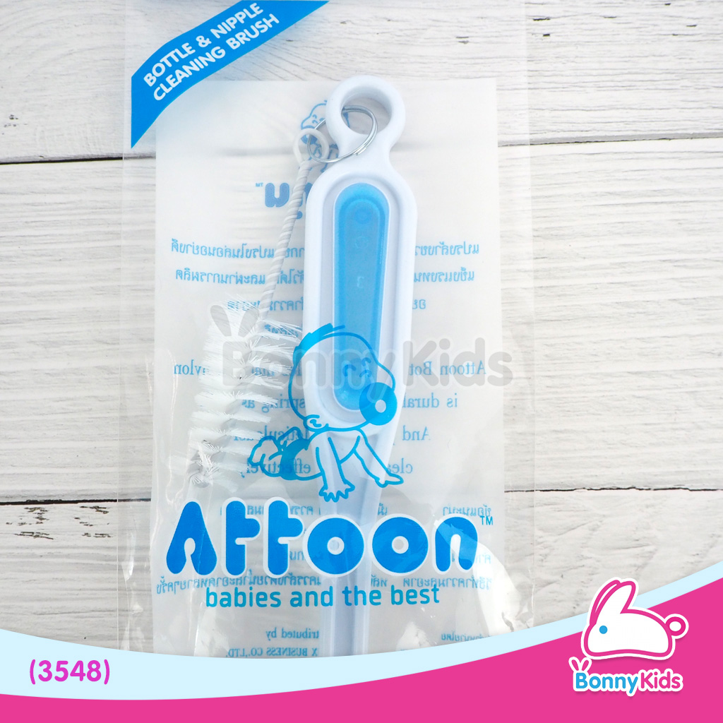 (3548) แปรงล้างขวดนม แอทตูน รุ่นหัวโต ทรงพลัง attoon (คละสี)