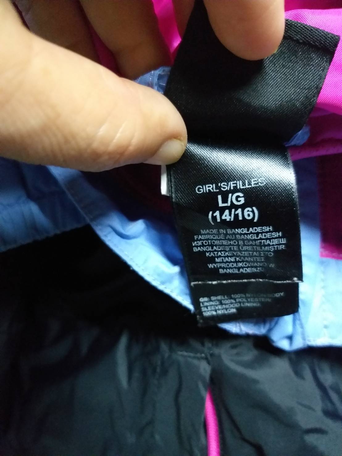 แจ็คเก็ต THE NORTH FACE SzS