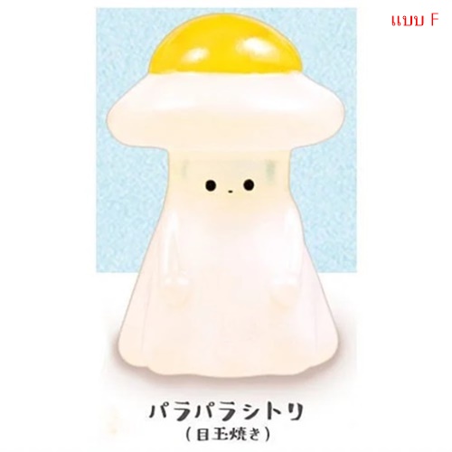 กาชาปองมาสคอท Ghost Mendako - Mimic Fairy Mimika - Mascot Figure 2