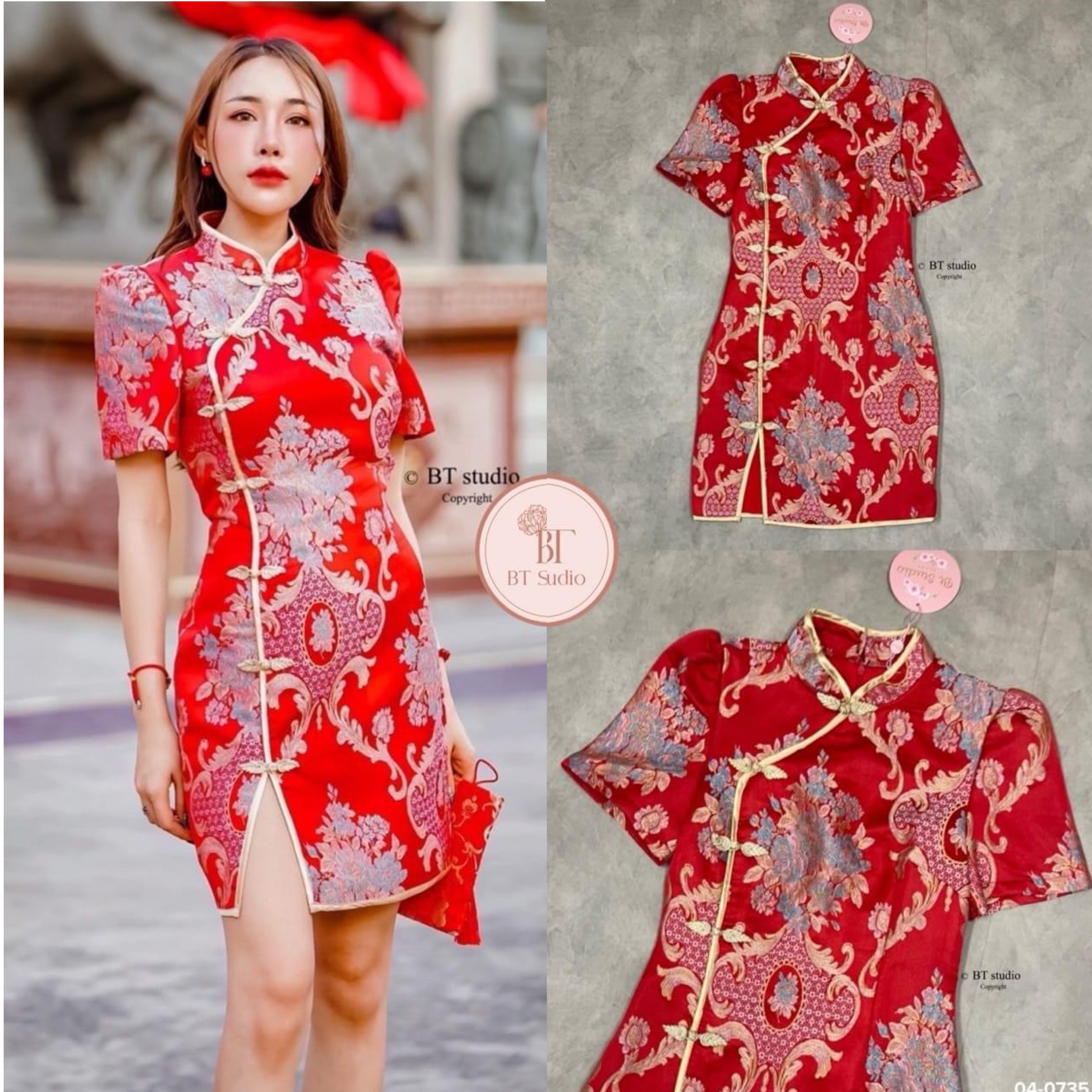 เดรสรสสั้นผ้าทอลายในนตัว แต่งขอบกุ้นกระดุมจีน เว้าปลายชายเล็กน้อย ใส่สบาย สินค้าคุณภาพ (พร้อมส่ง)