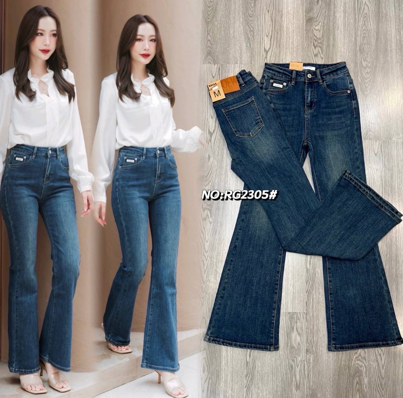 กางเกงยีนส์ขาม้ายาว ทรงเอวสูงงงง รุ่นนี้ขอบอกเลยผ้านิ่มมากๆๆ ฟอดสีเข้มสวย เนื้อผ้านิ่มหนา ยืดหยุ่นได้เยอะ ใส่ทรงเป๊ะเข้ารูป ใส่สบาย : สินค้าคุณภาพ (พร้อมส่ง)