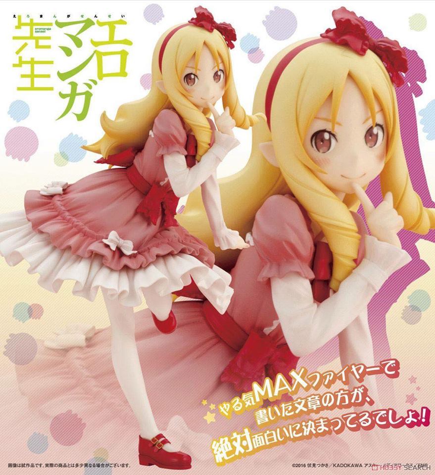 พร้อมส่ง Eromanga Sensei - Elf Yamada 1/7 Complete Figure