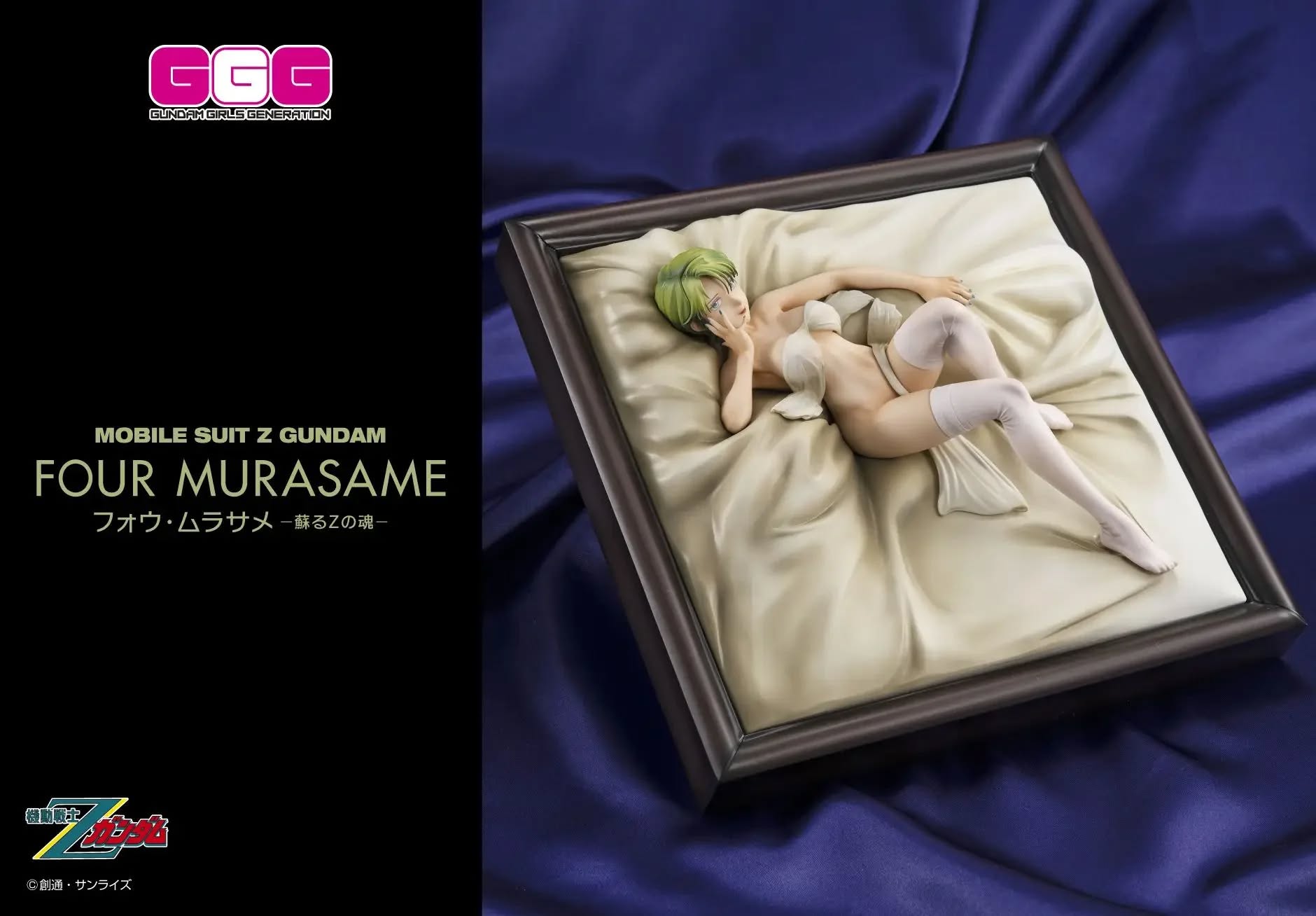 [เปิดจอง] GGG Series Mobile Suit Zeta Gundam Four Murasame -Yomigaeru Z no Tamashii- Complete Figure(Pre-order) ราคา5500- 5700 บาท