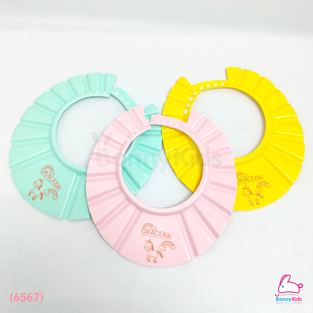 (6567) GraceKids (เกรซคิดส์) Baby shower cap หมวกอาบน้ำกันแชมพู (คละสี)