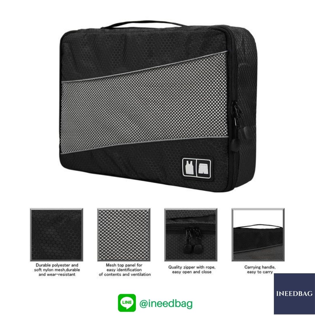 Bagsmart กระเป๋าจัดระเบียบเดินทาง 4 ใบต่อชุด ใส่เสื้อผ้า ชั้นใน ถุงเท้า เข็มขัด (ฺBlack) (Bagsmart Packing Cubes 4-Pcs Travel Organizer)