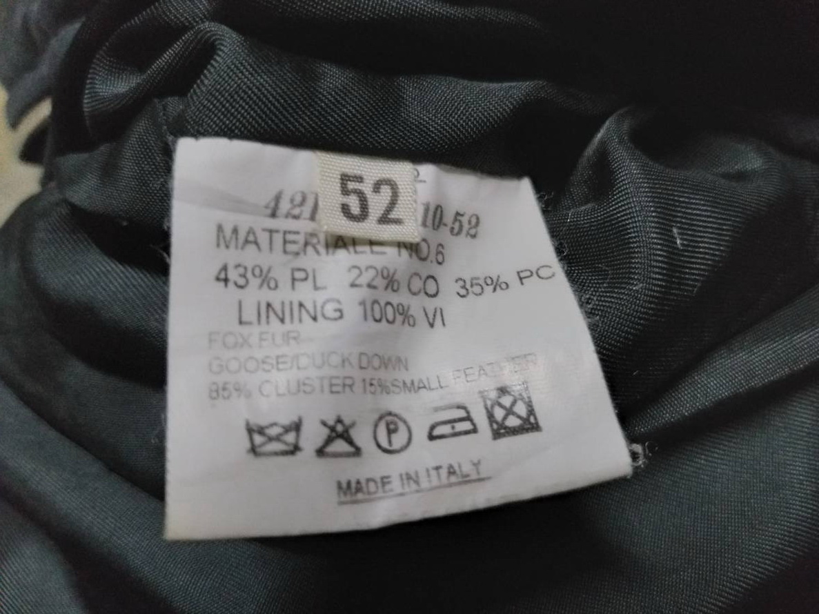 โค้ทขนเป็ด HUNTING WORLD Made in ITALY อก52