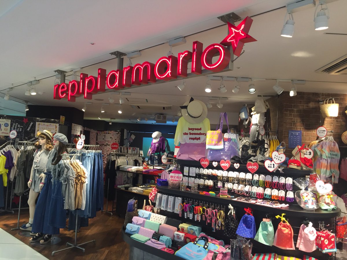 หมวกแก๊ป repipi armario (ของใหม่)