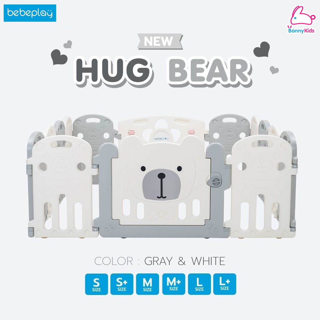Bebeplay คอกกั้นเด็ก รุ่น Hug Bear คอกกั้นเด็กเกาหลี พรีเมี่ยม สีพาสเทล (สี Gray & White)