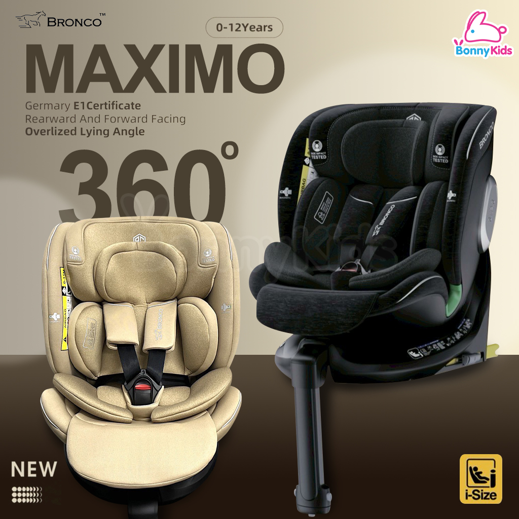 BRONCO (บรอนโก) CARSEAT I-Size คาร์ซีทสำหรับเด็ก รุ่น MAXIMO หมุนได้ 360 องศา (สำหรับเด็ก 0-12 ปี)