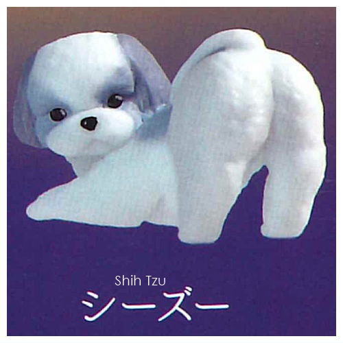 กาชาปองฟิกเกอร์น้องหมาหันมามอง