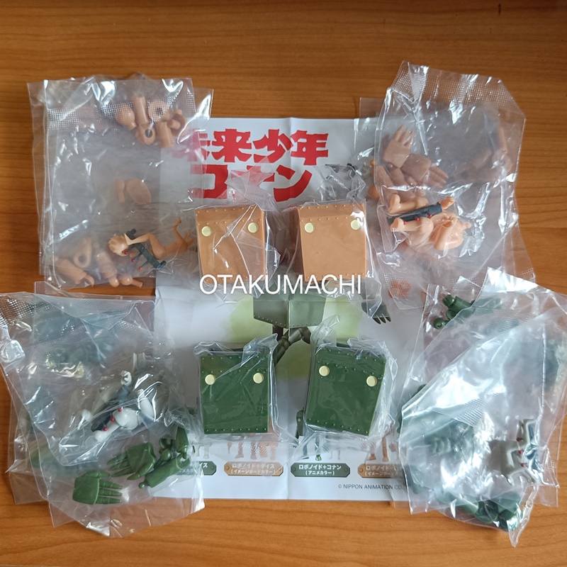 กาชาปองฟิกเกอร์ Future Boy Conan Action Robonoid