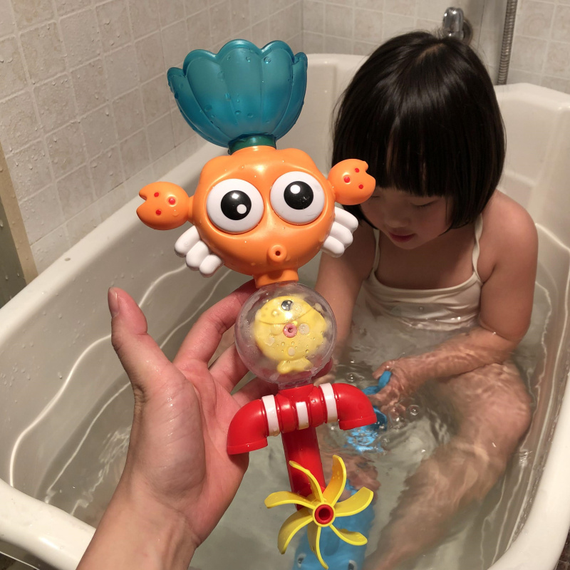 ของเล่นอาบน้ำ ของเล่นในห้องน้ำ ของเล่นเด็ก กังหันติดผนังห้องน้ำ ของเล่นติดผนัง Happy Fun Rotation Bath Toys💦