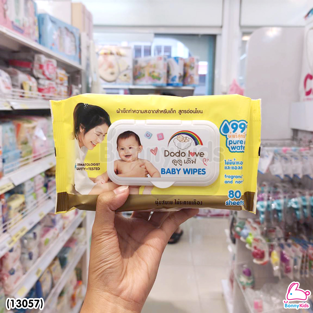 (13057) DODOLOVE Baby Wipes ทิชชูเปียก ผ้าเช็ดทำความสะอาดสำหรับเด็ก ห่อ 80 แผ่น