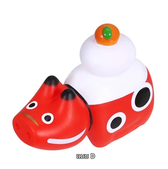 กาชาปอง Fukufuku Fukubekozu