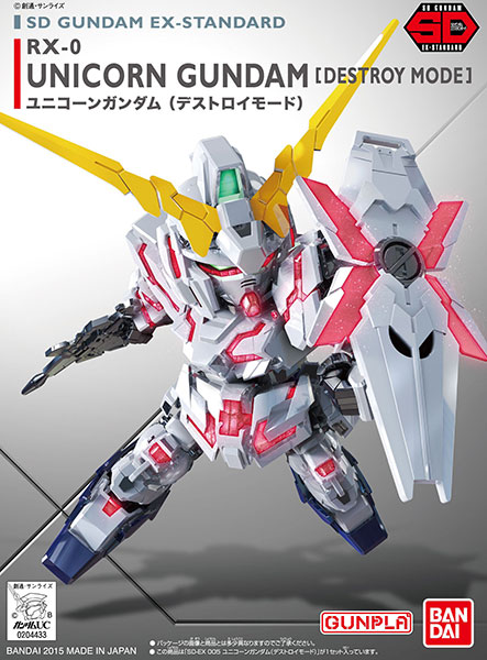 SD Gundam EX-Standard - Unicorn Gundam