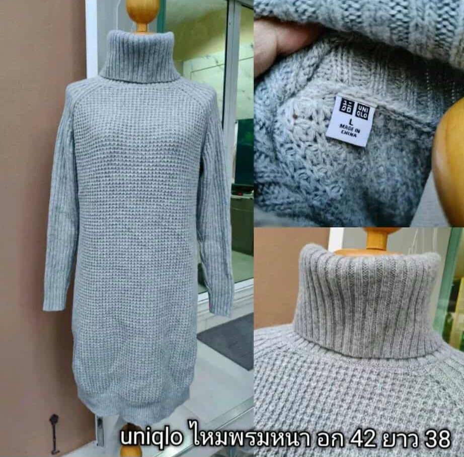 เสื้อ/เดรสไหมพรม Uniqlo สวยน่าใส่มาก