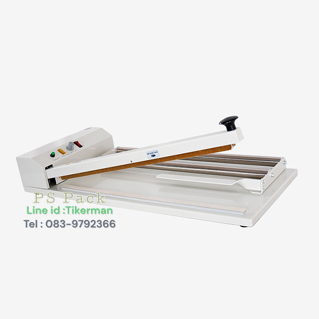 เครื่องตัดฟิล์มหด SP-450