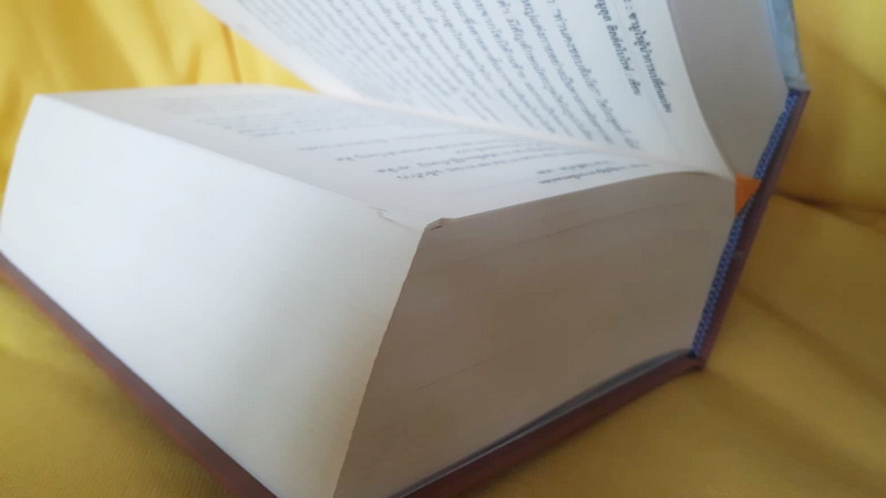 เรียวมะ ซามูไรผู้นำการเปลี่ยนแปลง (Ryoma: Life of A Renaissance Samurai)