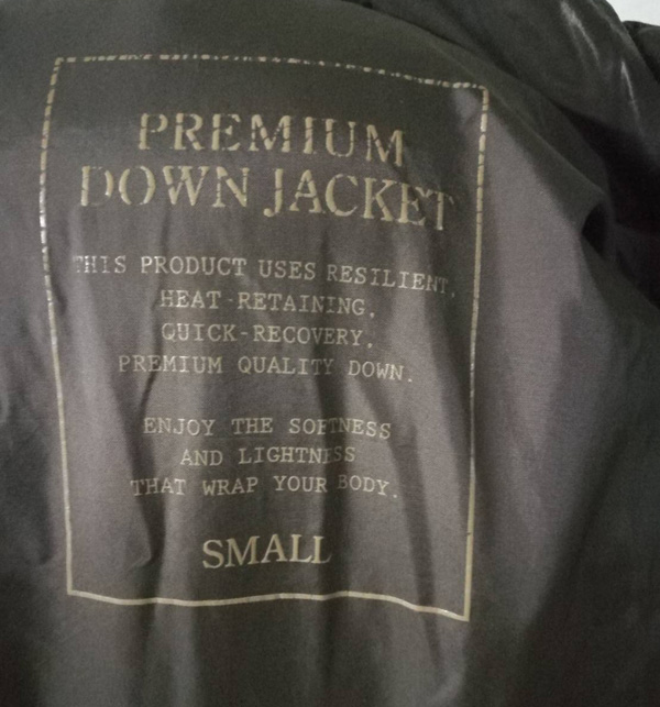 โค้ทขนเป็ด Uniqlo อก 44 สีน้ำตาลไหม้