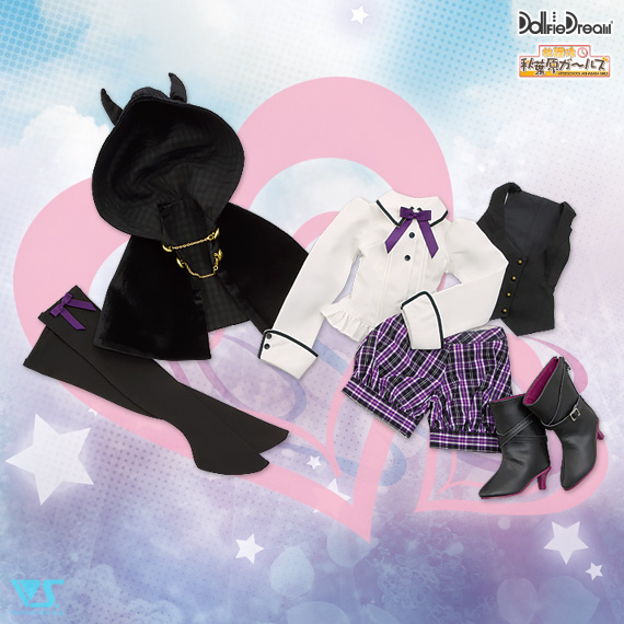 พร้อมส่ง Magical Shadow Outfit Set