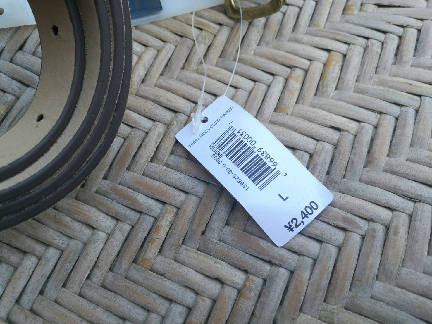 เข็มขัดหนังวัวแท้ GAP สวยน่ารักมาก (ของใหม่)