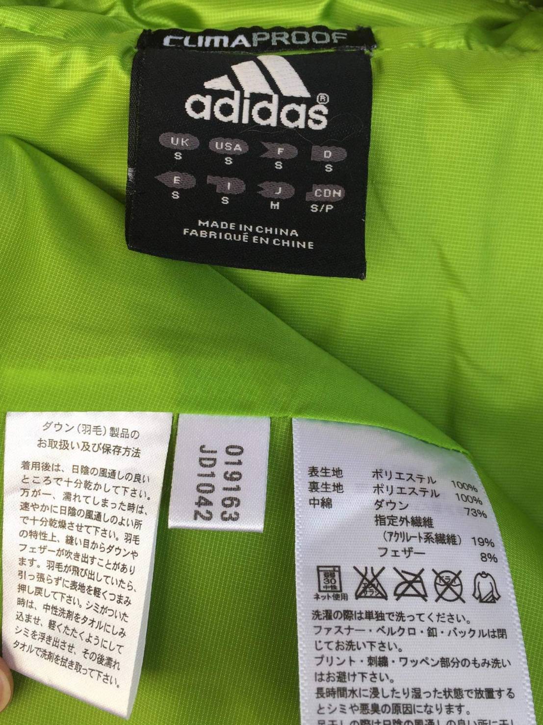 โค้ทขนเป็ด adidas Sz S อก42