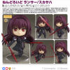 พร้อมส่ง Nendoroid - Fate/Grand Order: Lancer/Scathach
