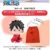[เปิดจอง] Lookup ONE PIECE Monkey D. Luffy Ver. Future Island Egghead ได้โบนัส