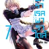 การ์ตูน พาราเรล พาราไดส์ เล่ม 07