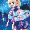 การ์ตูน รักวาบหวิว กิ๊วใจ ยัยแกลนิป้าจัง เล่ม 04
