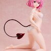 [เปิดจอง] Momo Belia Deviluke: Swimsuit With Gym Uniform Ver.