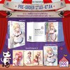 Pre-Order นิยาย ผมที่ไม่อยากทำงานไปชั่วชีวิต ได้สนิทสนมกับไอดอลชื่อดังที่เป็นเพื่อนร่วมชั้น เล่ม 03