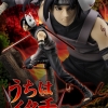 พร้อมส่ง gem seris naruto shippuden uchiha itachi anbu ver limited เจอของแล้วครับ 22-8-2021