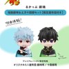 [เปิดจอง] lookup Gintama Sakata Gintoki & Hijikata Toshiro Set [Limited cushion included] ราคา2300-2500