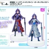พร้อมส่ง yuuki banpresto