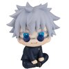 [เปิดจอง] Lookup JUJUTSUKAISEN Satoru Gojo（Repeat）ราคา1250-1350บาท