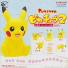 พร้อมส่ง Puttito Pikachu series for pick up