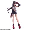 [เปิดจอง] FINAL FANTASY VII BRING ARTS Action Figure - TIFA LOCKHART ราคา3400-3790